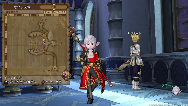 f:id:C0C0R0:20210720011314j:image f:id:C0C0R0:20210720011314j:image