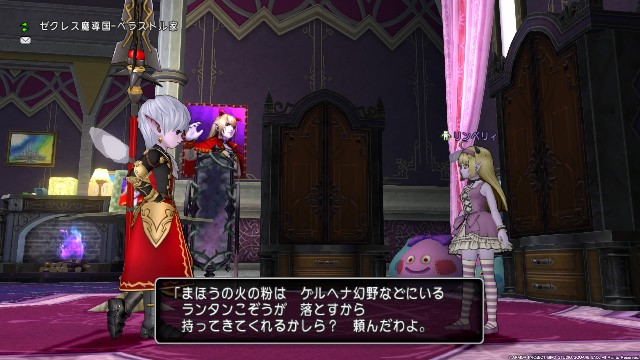 f:id:C0C0R0:20210721071712j:image