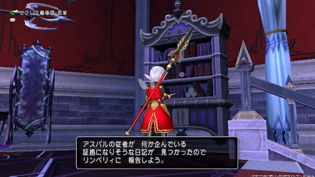 f:id:C0C0R0:20210721075149j:image