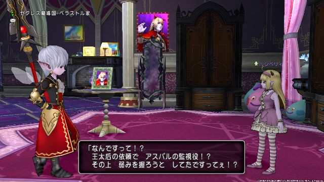 f:id:C0C0R0:20210721080304j:image