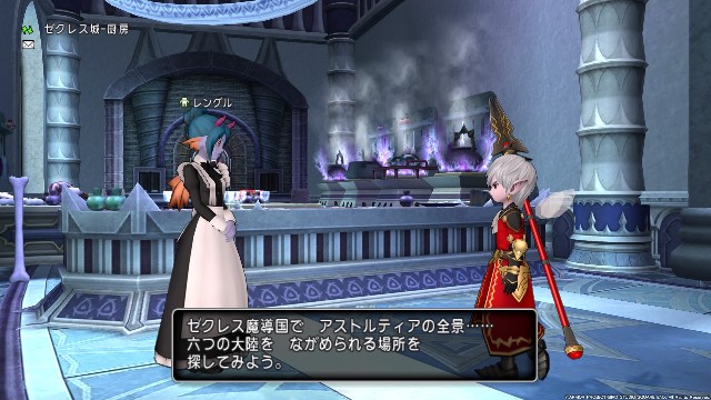 f:id:C0C0R0:20210721080958j:image