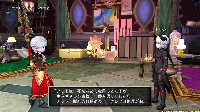 f:id:C0C0R0:20210721083443j:image