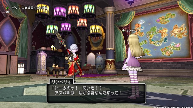 f:id:C0C0R0:20210721113101j:image