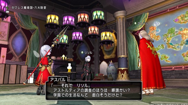 f:id:C0C0R0:20210721113518j:image