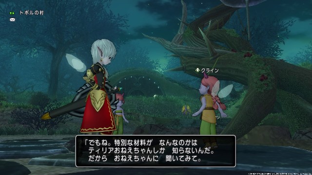 f:id:C0C0R0:20210723172520j:image