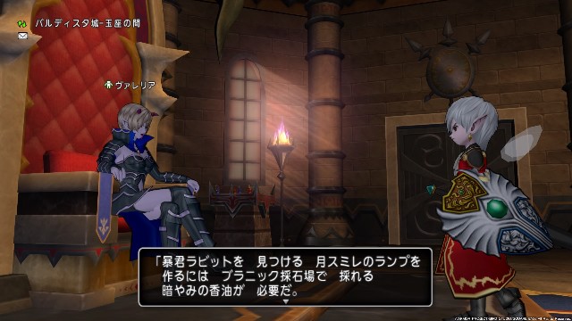 f:id:C0C0R0:20210723173334j:image