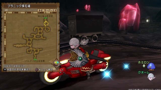 f:id:C0C0R0:20210723175415j:image