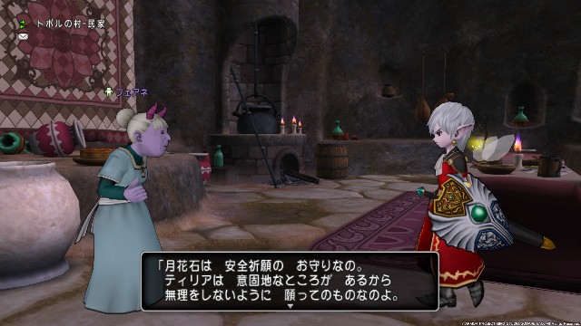 f:id:C0C0R0:20210724023925j:image