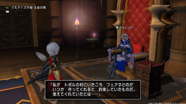 f:id:C0C0R0:20210724073300j:image