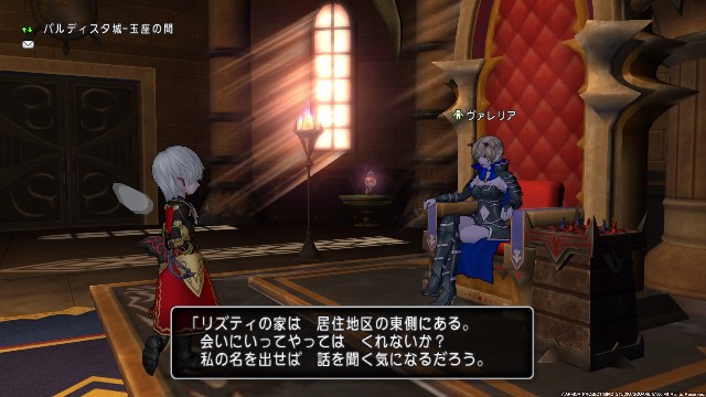 f:id:C0C0R0:20210725105642j:image