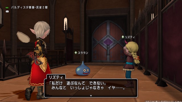 f:id:C0C0R0:20210725112341j:image