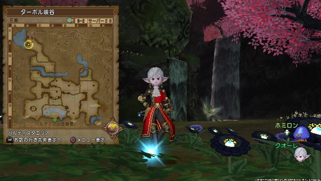f:id:C0C0R0:20210725114957j:image
