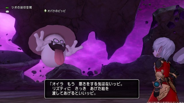 f:id:C0C0R0:20210725122744j:image