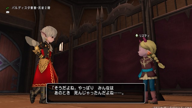 f:id:C0C0R0:20210725124619j:image