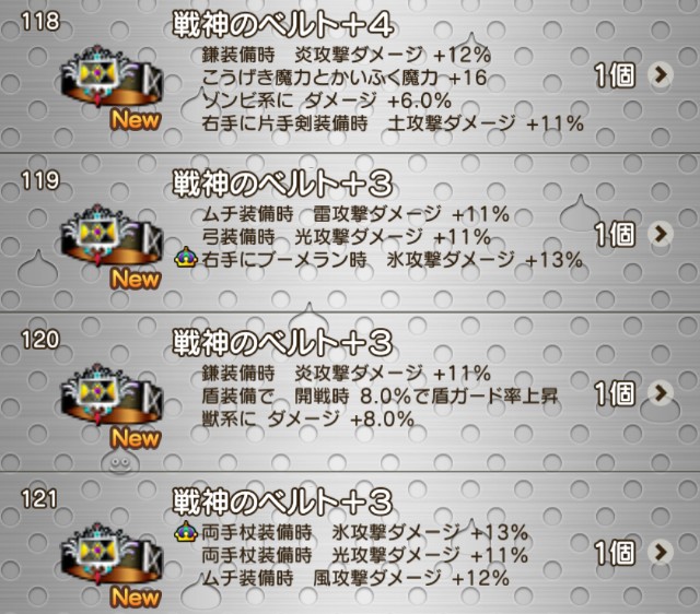 f:id:C0C0R0:20210726010530j:image
