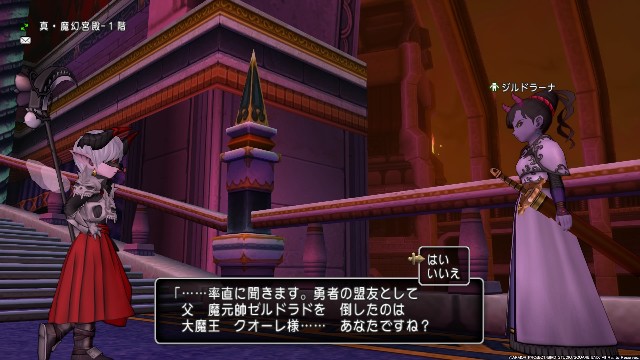 f:id:C0C0R0:20210731213910j:image