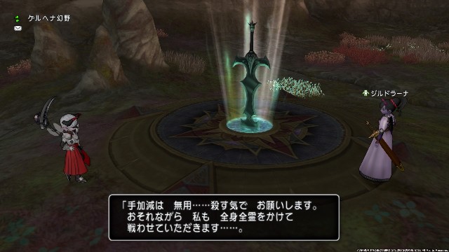 f:id:C0C0R0:20210731232434j:image