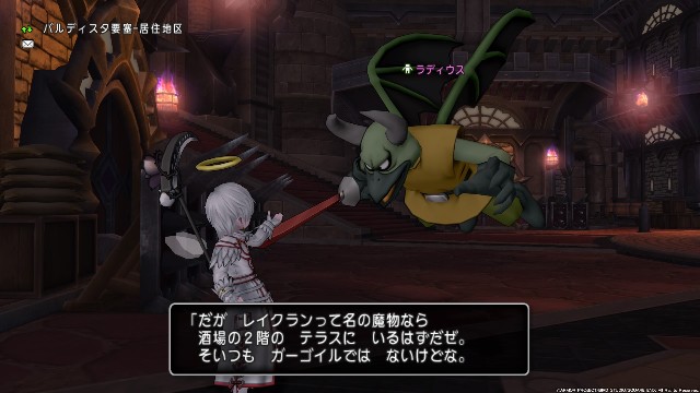 f:id:C0C0R0:20210802083833j:image