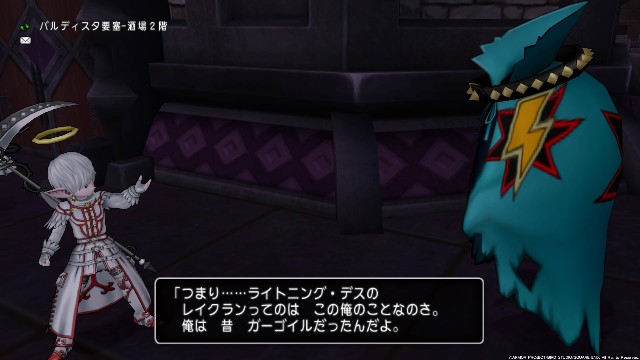 f:id:C0C0R0:20210802110752j:image