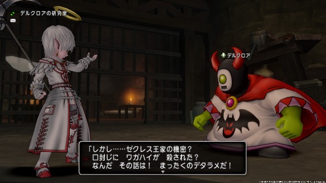 f:id:C0C0R0:20210802112313j:image