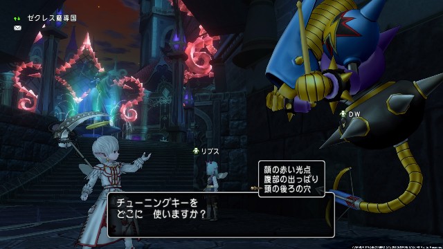 f:id:C0C0R0:20210802121459j:image