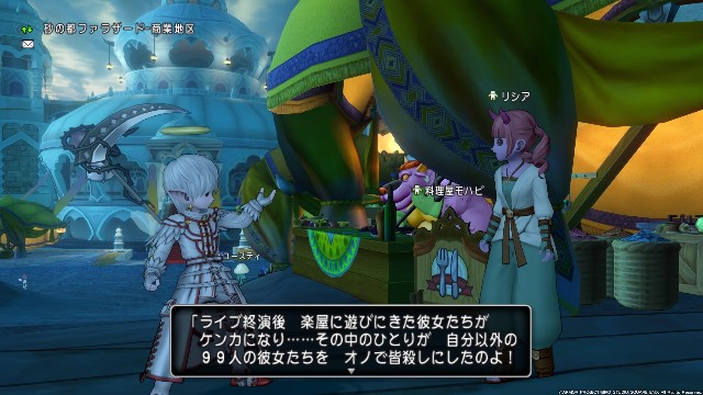 f:id:C0C0R0:20210802124104j:image