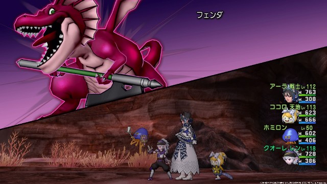 f:id:C0C0R0:20210802130159j:image