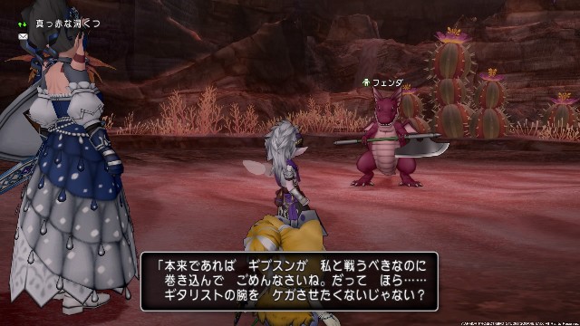 f:id:C0C0R0:20210802151313j:image