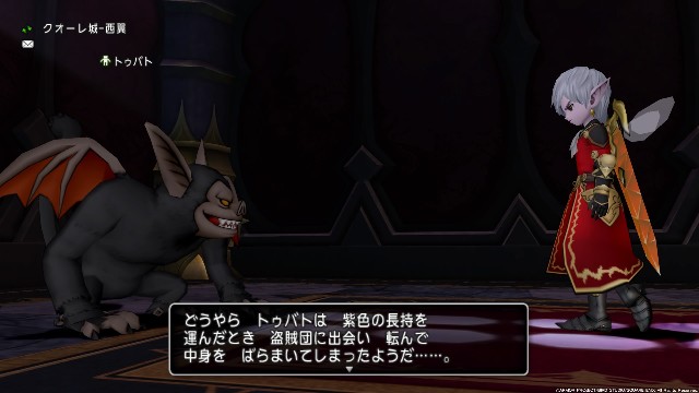 f:id:C0C0R0:20210803214517j:image