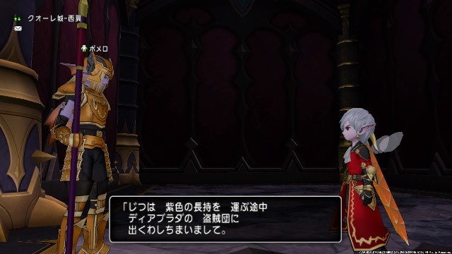 f:id:C0C0R0:20210803214524j:image