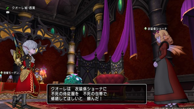 f:id:C0C0R0:20210803221727j:image