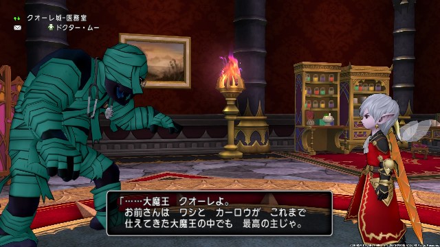f:id:C0C0R0:20210803224808j:image