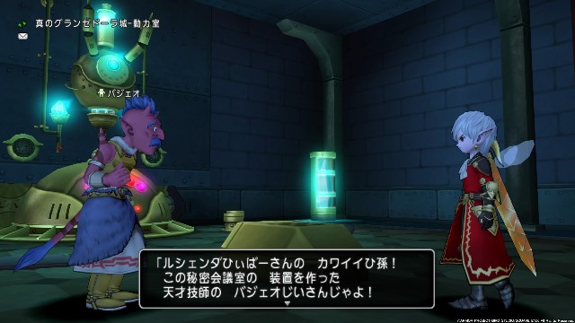 f:id:C0C0R0:20210804140245j:image f:id:C0C0R0:20210804140245j:image