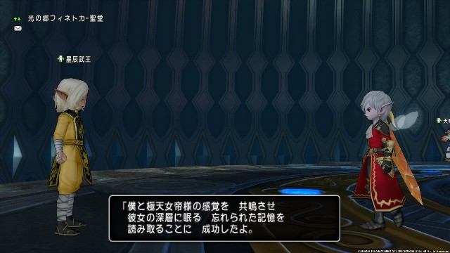 f:id:C0C0R0:20210804142114j:image f:id:C0C0R0:20210804142114j:image