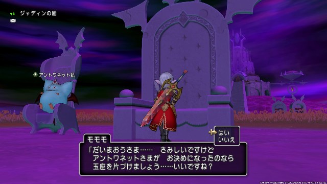 f:id:C0C0R0:20210804204316j:image