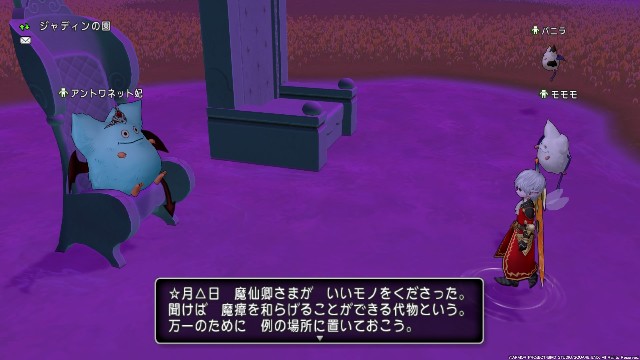 f:id:C0C0R0:20210804210534j:image