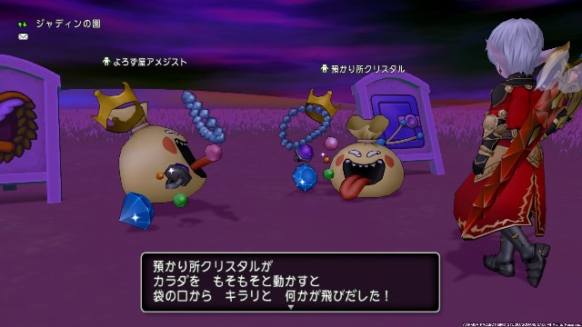 f:id:C0C0R0:20210804213035j:image