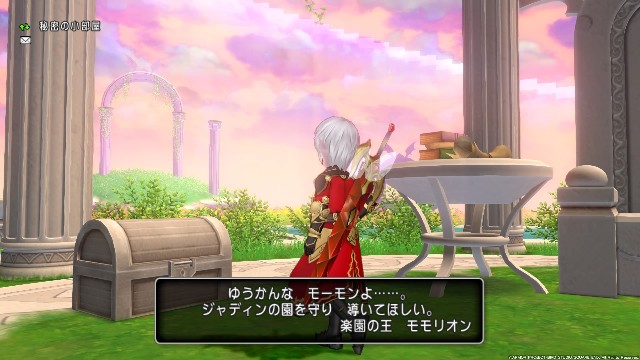 f:id:C0C0R0:20210804221744j:image