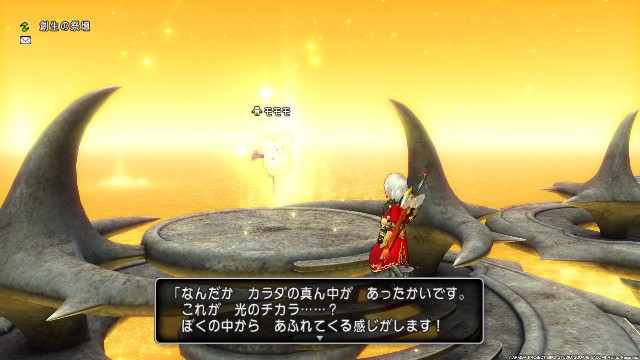 f:id:C0C0R0:20210805001305j:image