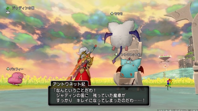 f:id:C0C0R0:20210805003040j:image