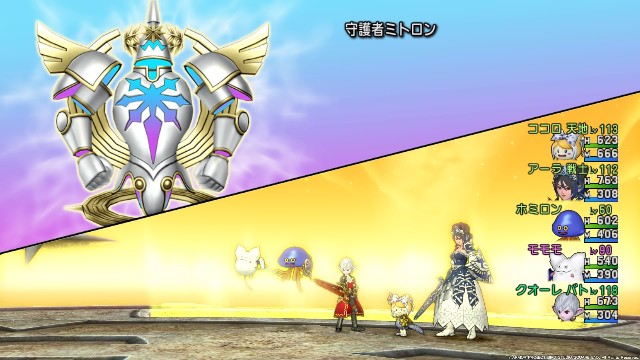 f:id:C0C0R0:20210805104242j:image