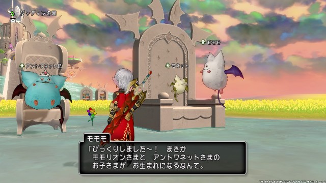 f:id:C0C0R0:20210805111537j:image