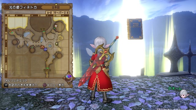 f:id:C0C0R0:20210806015401j:image