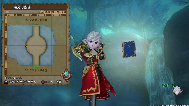 f:id:C0C0R0:20210806015439j:image