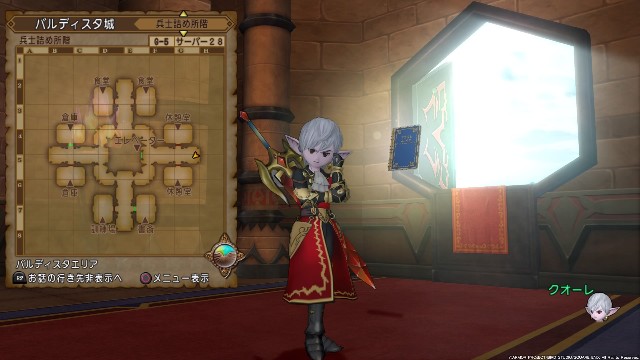 f:id:C0C0R0:20210806015452j:image