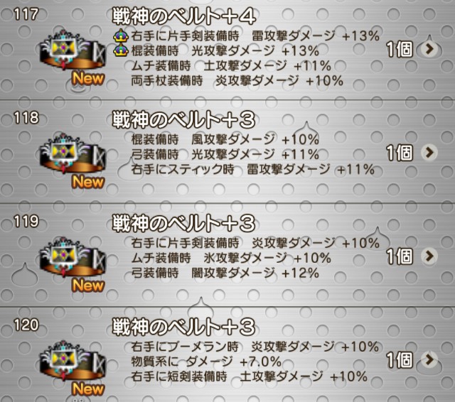 f:id:C0C0R0:20210810212627j:image