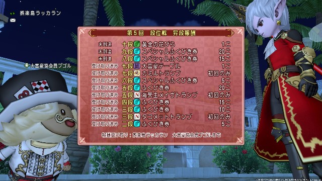 f:id:C0C0R0:20210814130505j:image