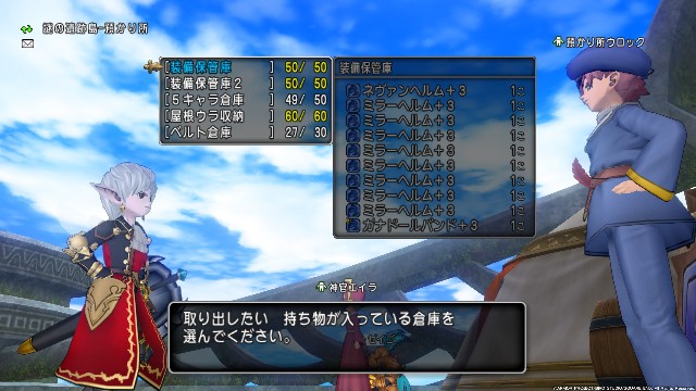 f:id:C0C0R0:20210814165309j:image f:id:C0C0R0:20210814165309j:image