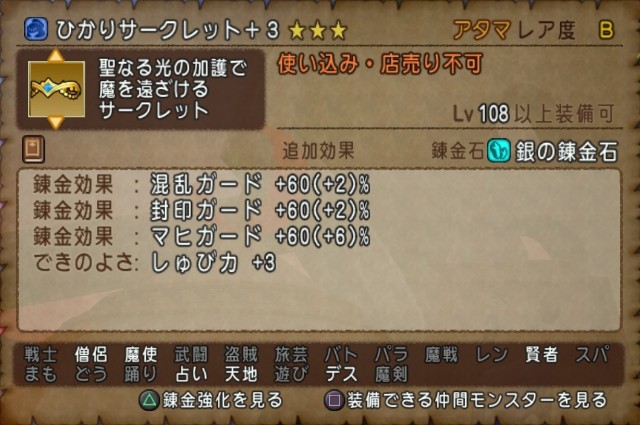 f:id:C0C0R0:20210814204846j:image f:id:C0C0R0:20210814204846j:image