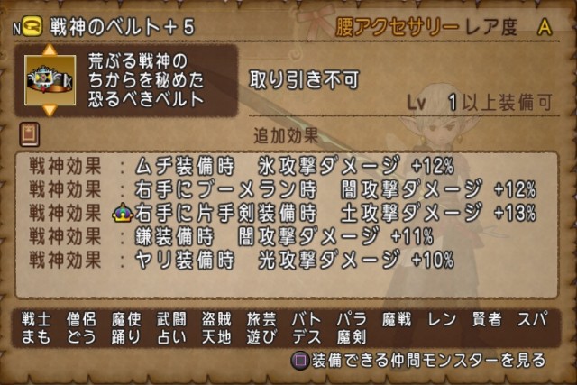 f:id:C0C0R0:20210819163603j:image